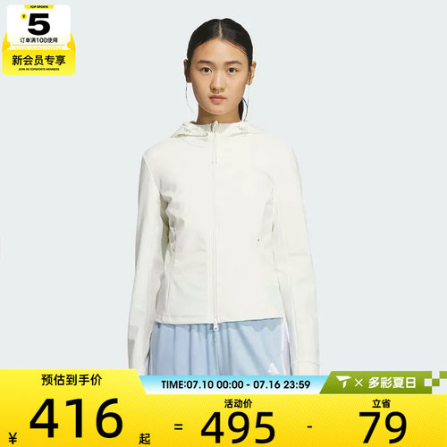 adidas阿迪达斯女子WS SOFT SHELL J运动健身夹克外套KF2670