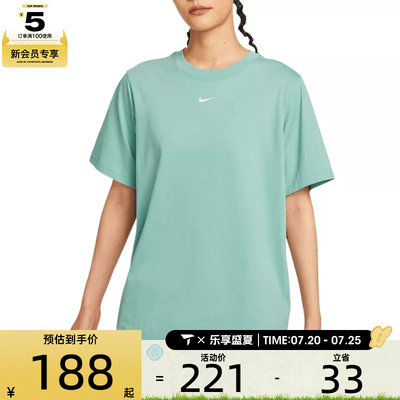 NIKE耐克女子AS W NSW TEE ESSNTL运动休闲短袖T恤FD4150-017