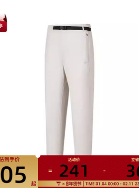 SKECHERS斯凯奇女子运动休闲长裤P225W199-021C