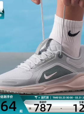 NIKE耐克男子PEGASUS 41 GTX飞马舒适运动训练跑步鞋FQ1356-007