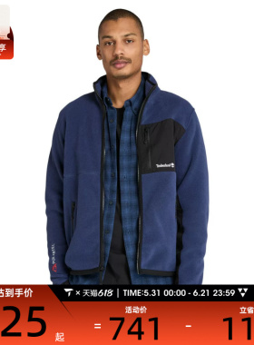 Timberland添柏岚男子运动健身夹克外套A2M3H-451