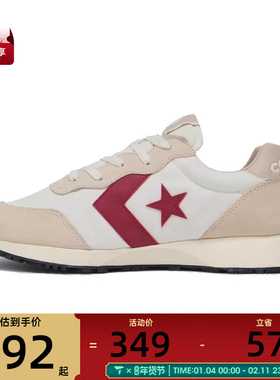converse匡威男女低帮系带CONS SEASONAL运动休闲鞋A13377C
