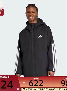 adidas阿迪达斯男子ESS 3S RAIN H J夹克外套JM1056