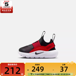 RUNNER IF2895 运动鞋 606 NIKE耐克婴童FLEX