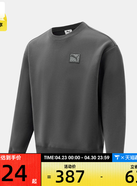 puma彪马男子PRIME ESS运动休闲套头衫卫衣63570744