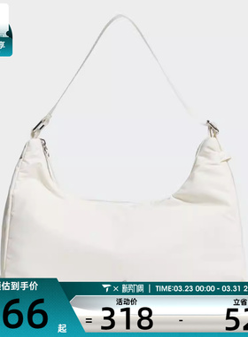 adidas阿迪达斯女子运动休闲斜挎包KT3034