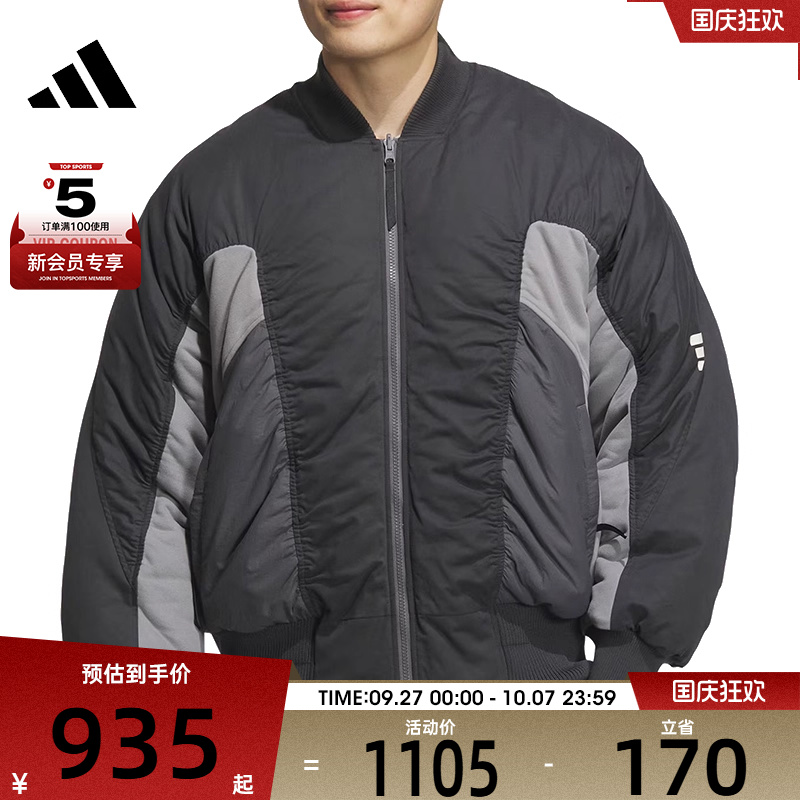 adidas阿迪达斯男子FUSTL P JKT5运动棉服JM6166