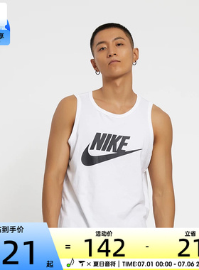 Nike耐克男子NSW TANK ICON FUTURA运动背心AR4992-101
