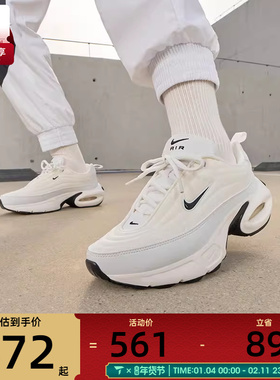 NIKE耐克女子AIR MAX PORTAL黑色复古老爹鞋运动鞋HF3053-103