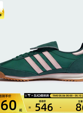 adidas阿迪达斯三叶草男女SL 72 OG LT W运动休闲鞋JR2303