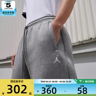 BRK 091 NIKE耐克男子AS PANT运动休闲长裤 IB7239 OVS
