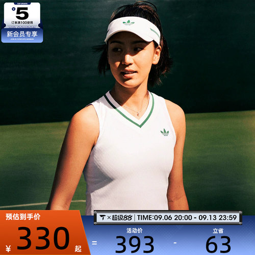adidas阿迪达斯三叶草女子WOW TANK PRO运动休闲背心JM4737