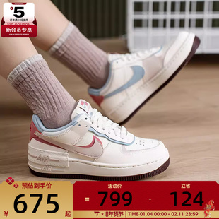 情人节系列丨NIKE耐克女子AF1双钩空军一号运动休闲鞋IQ9803-161