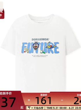 SKECHERS斯凯奇儿童运动休闲短袖T恤L325B047-00QF