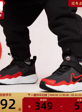 NIKE耐克小童AIR MAX NOVA休闲舒适百搭运动鞋FN4459-007