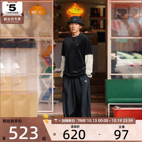 adidas阿迪达斯三叶草男子RIPSTOP PANTS运动休闲长裤KH1177