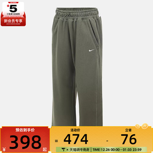 NIKE耐克女子运动训练休闲宽松直筒针织长裤 222 HV1948