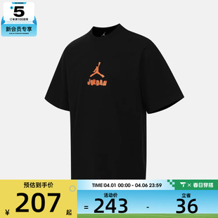 NIKE耐克男子运动休闲短袖 010 T恤IR6309