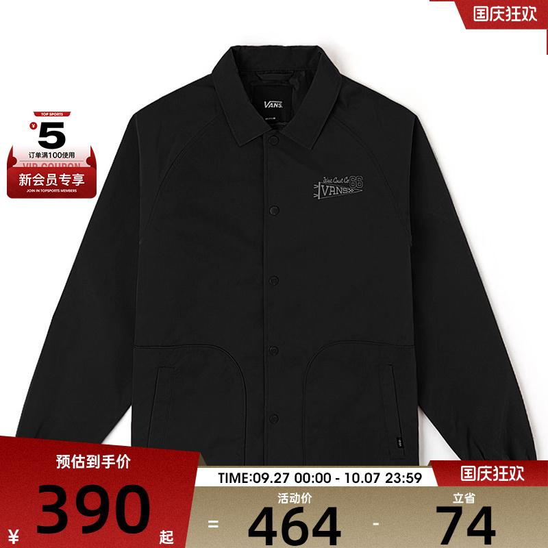 VANS范斯男子DOODLE LOGO COACH运动健身夹克外套VN000NM6BLK