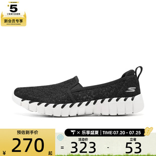 SKECHERS斯凯奇女子GO WALK SM运动休闲鞋124064-BKW