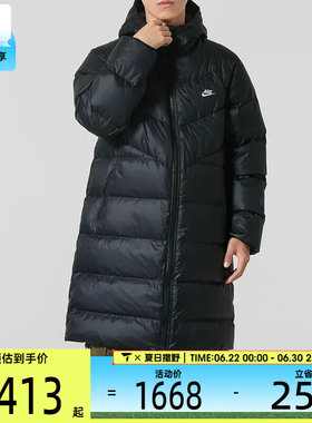 NIKE耐克男子运动休闲保暖中长款连帽羽绒服外套HV2720-010