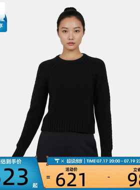 NIKE耐克女子运动休闲针织圆领长袖套头衫毛衣IF0247-010