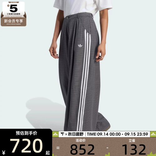 adidas阿迪达斯三叶草女子运动休闲长裤LD5340