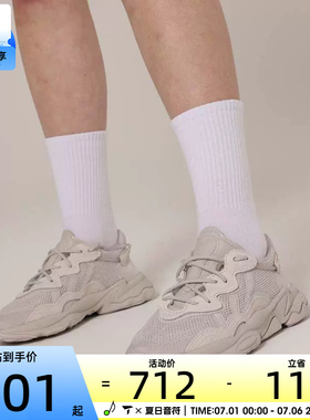 adidas阿迪达斯三叶草男女OZWEEGO时尚潮流运动休闲鞋FY2023