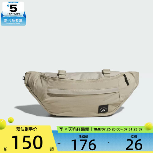 adidas阿迪达斯男女MH WAIST BAG L运动休闲拎包挎包KT3090