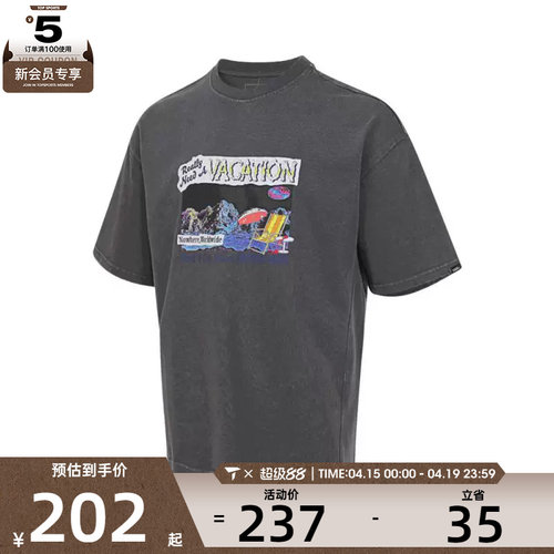 VANS范斯男子LR SIDE PANEL TEE运动休闲短袖T恤VN000NN11O7