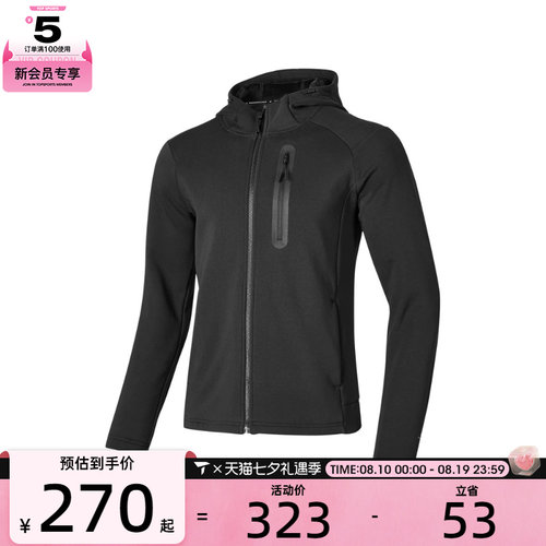 SKECHERS斯凯奇男子运动健身夹克外套P424M169-0018
