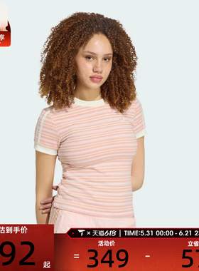 adidas阿迪达斯三叶草女子STRIPED TEE运动休闲短袖T恤KY8116
