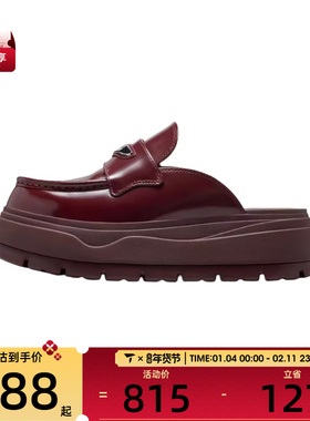 NIKE耐克女子WMNS AIR JORDAN MULE运动休闲拖鞋HJ4292-600