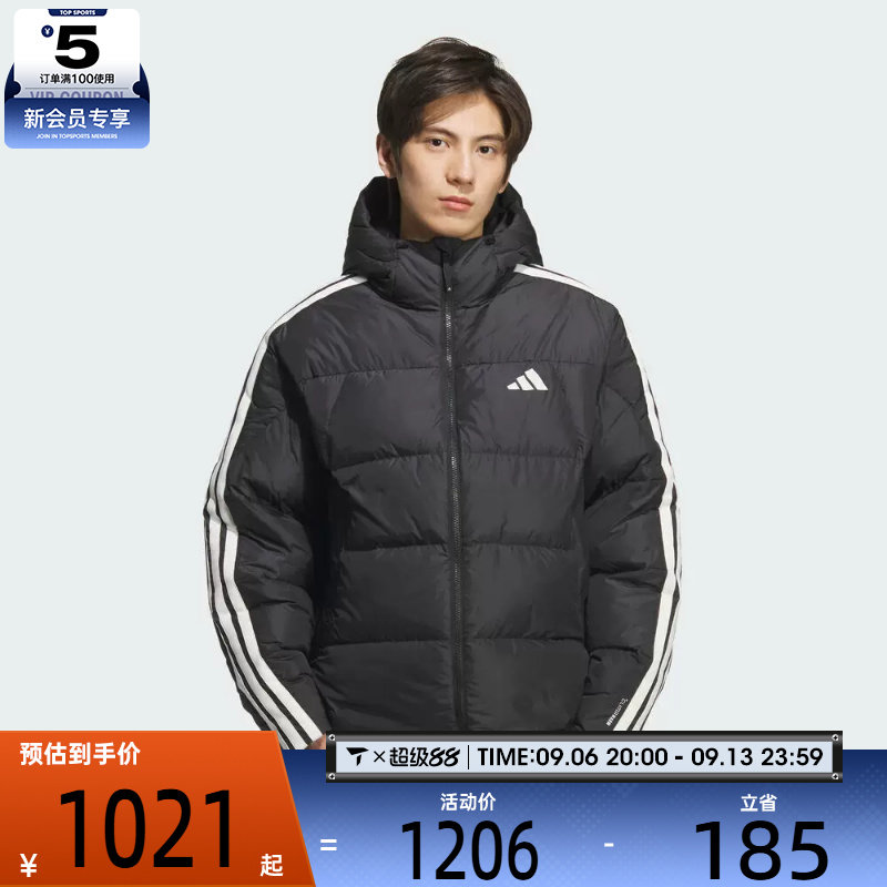 滔搏丨adidas阿迪达斯男子3S PUFF D JKT运动休闲羽绒服KC2493
