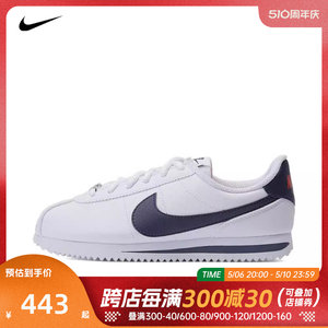 NIKE耐克2024男大童CORTEZ BASIC SL(GS)休闲鞋904764-106