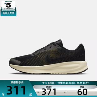010 HM9594 NIKE耐克男子RUN DEFY网面运动训练缓震跑步鞋