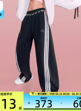 滔搏丨adidas阿迪达斯女子高腰直筒阔腿裤休闲运动长裤JY7697