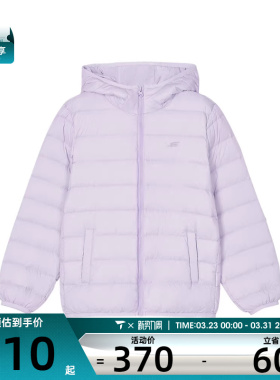 SKECHERS斯凯奇儿童运动休闲羽绒服P424K076-00EW