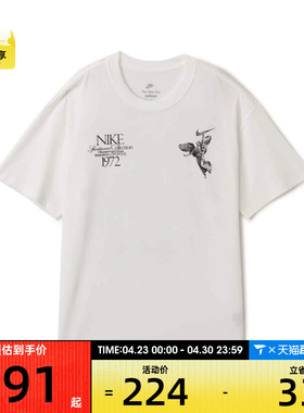 NIKE耐克男子AS U NSW TEE M90 OC运动休闲短袖T恤HV0168-100