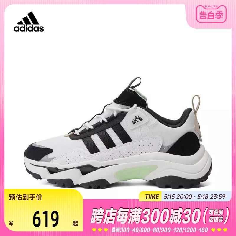 adidas阿迪达斯2024男女CITYWOWLKSPW FTW-跑步鞋IG2238