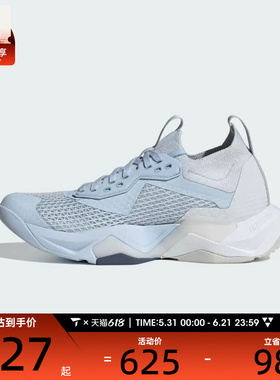 adidas阿迪达斯女子RAPIDMOVE低帮百搭运动训练休闲跑步鞋JQ4121