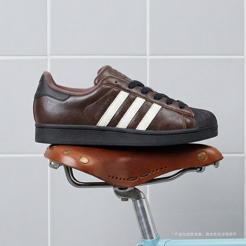 adidas阿迪达斯三叶草男女SUPERSTAR II W运动休闲鞋KI3569