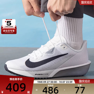 FV6040 NIKE耐克男子AIR 102 4緩震舒適運動跑步鞋 FLY ZOOM RIVAL