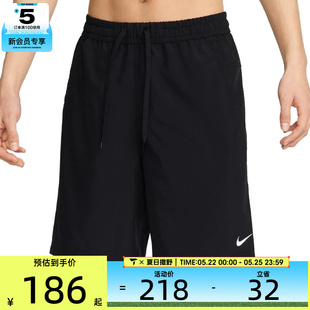 NIKE耐克男子AS M NK DF FORM 9IN运动休闲短裤FN2999-010