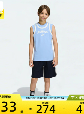 adidas阿迪达斯儿童运动休闲短袖套服KH0224