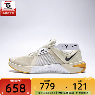 HJ1875 NIKE耐克男子M 10运动训练跑步鞋 METCON 201 NIKE