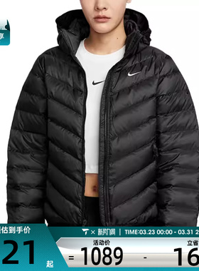NIKE耐克女子黑色休闲宽松保暖连帽羽绒服外套HV5106-010