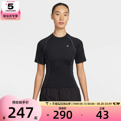 NIKE耐克女子运动休闲短袖T恤IO1461-010