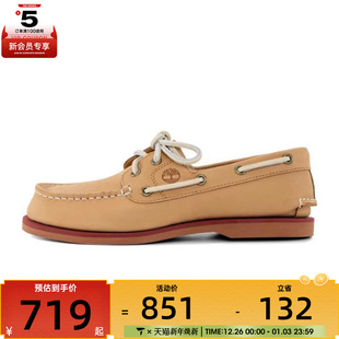 EN3 A2Q9X Timberland添柏岚女子BOAT SHOE运动休闲鞋