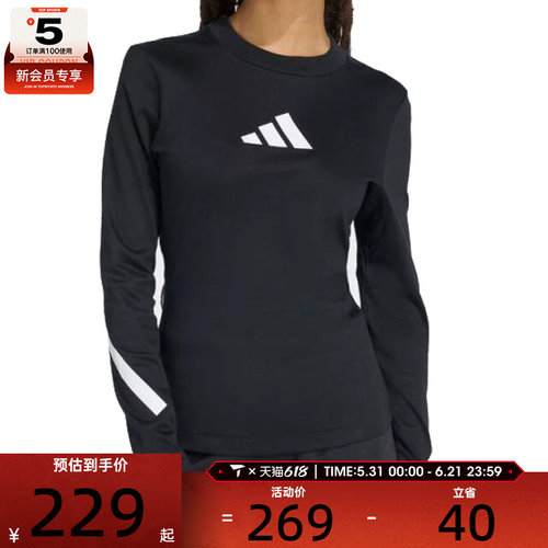 adidas阿迪达斯女子W Z.N.E. LS TEE运动休闲长袖T恤KE4905